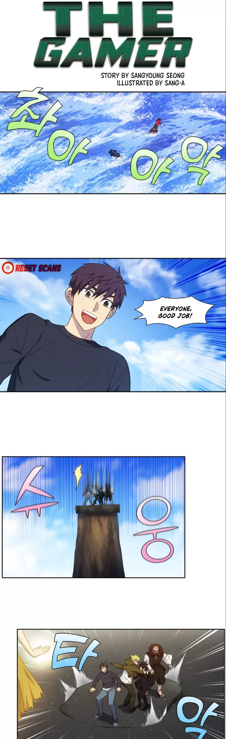 The Gamer Chapter 416 Online - página 1