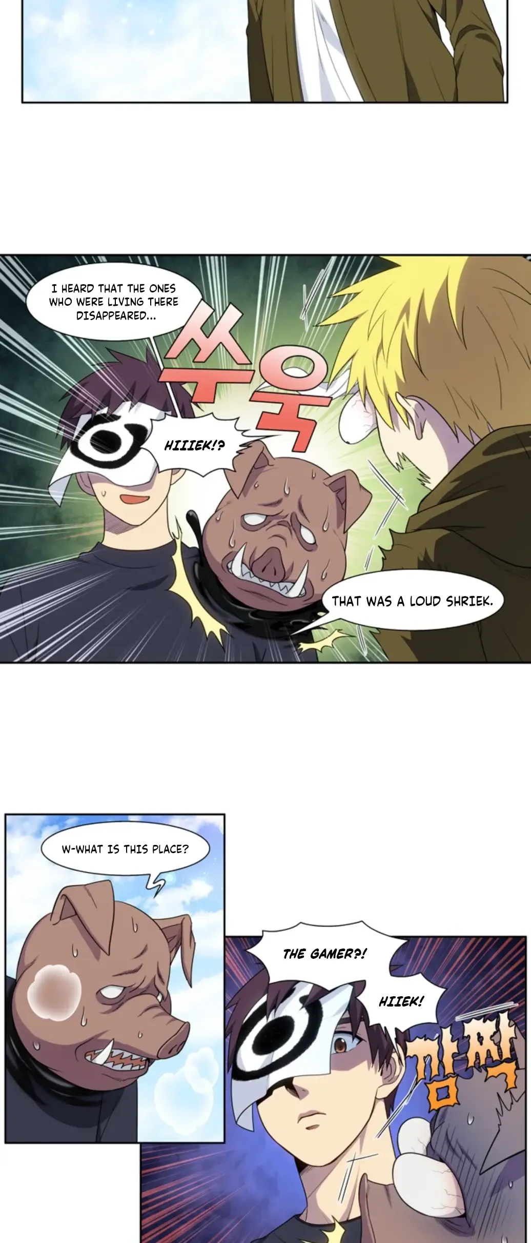 The Gamer Chapter 420 Online - página 2