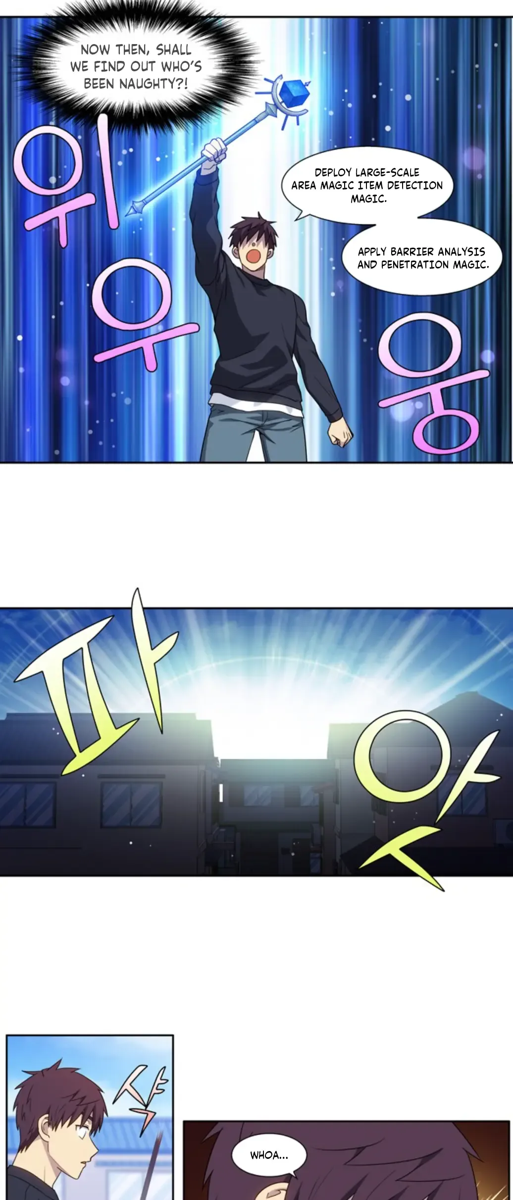 The Gamer Chapter 420 Online - página 16