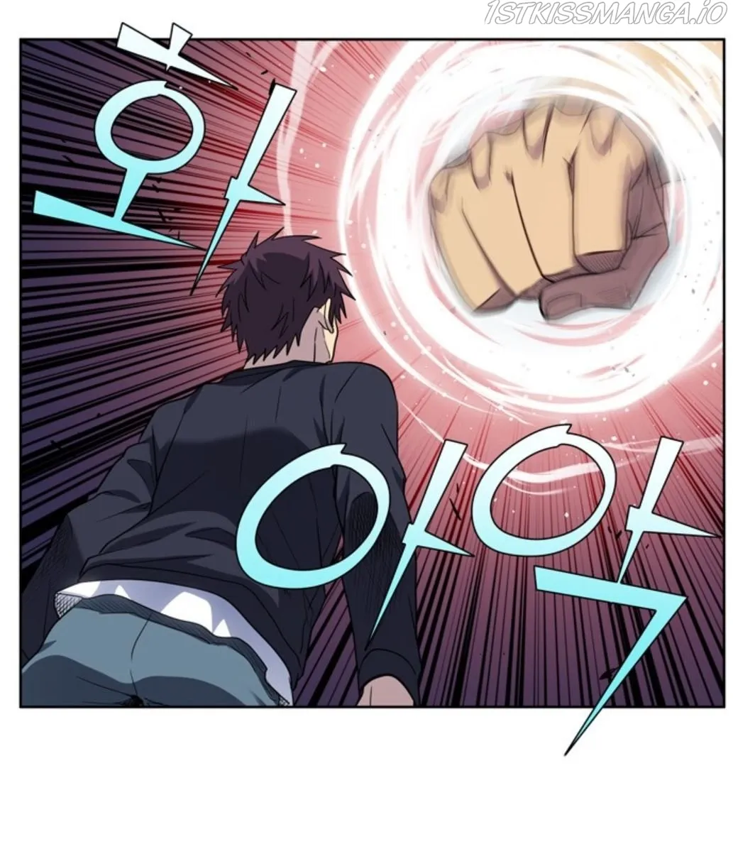 The Gamer Chapter 423 Online - página 4