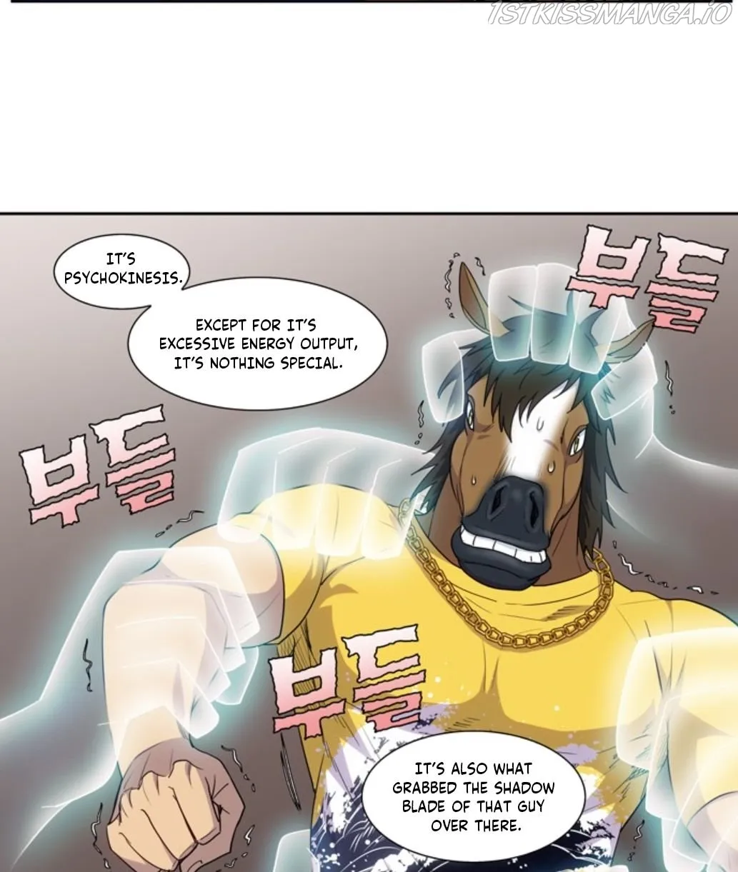 The Gamer Chapter 423 Online - página 7