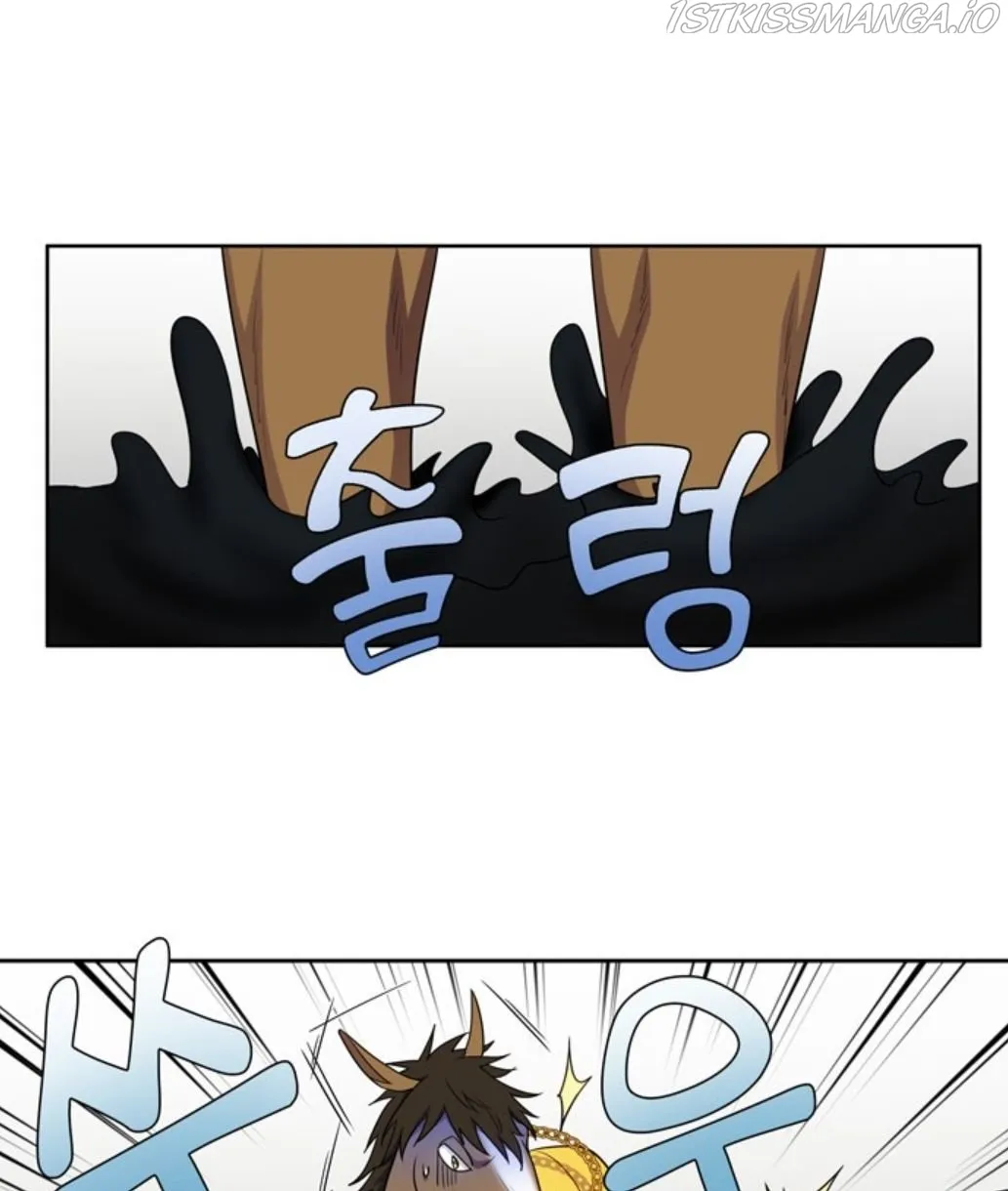 The Gamer Chapter 423 Online - página 10