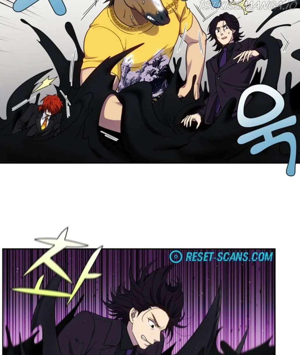 The Gamer Chapter 423 Online - página 11