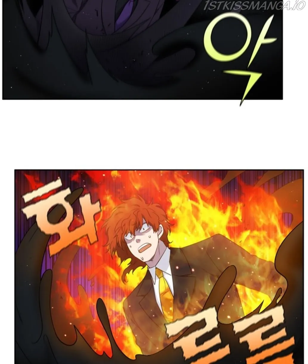 The Gamer Chapter 423 Online - página 12