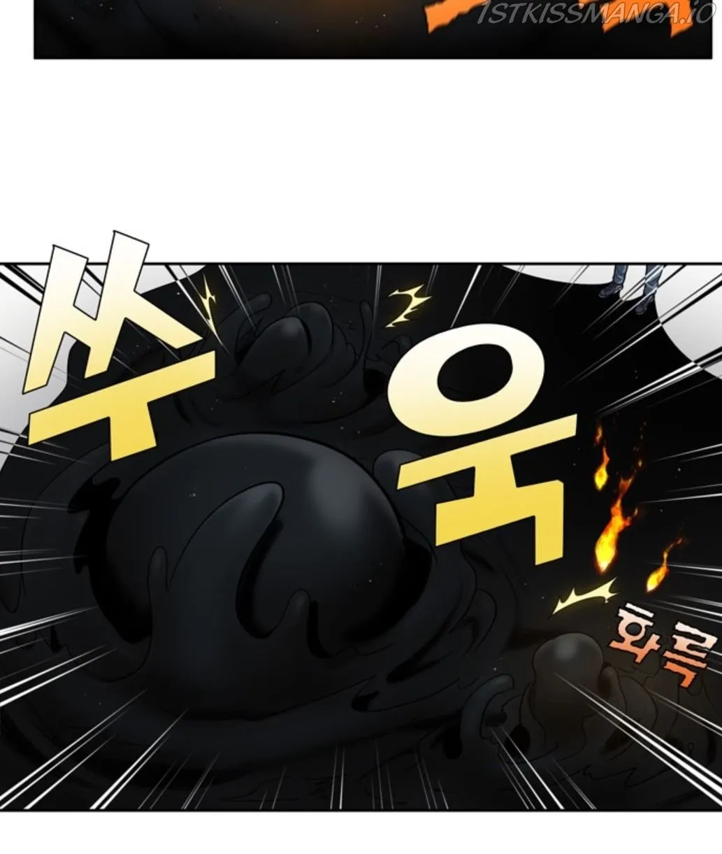 The Gamer Chapter 423 Online - página 13