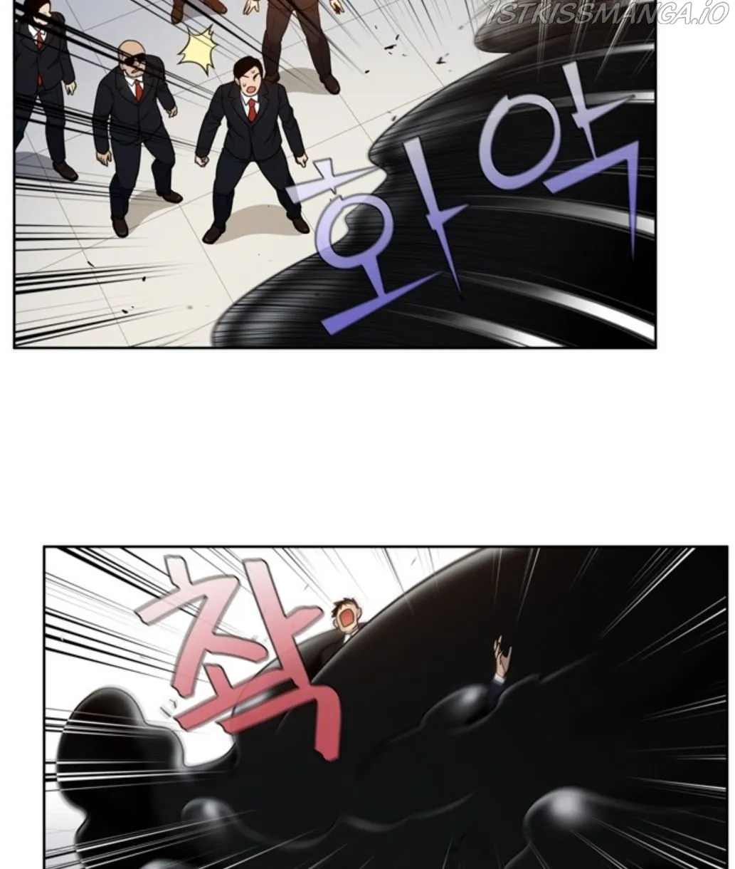 The Gamer Chapter 423 Online - página 23