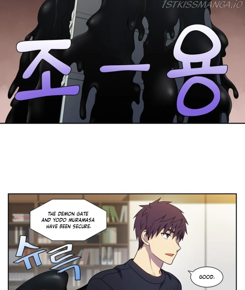 The Gamer Chapter 423 Online - página 26