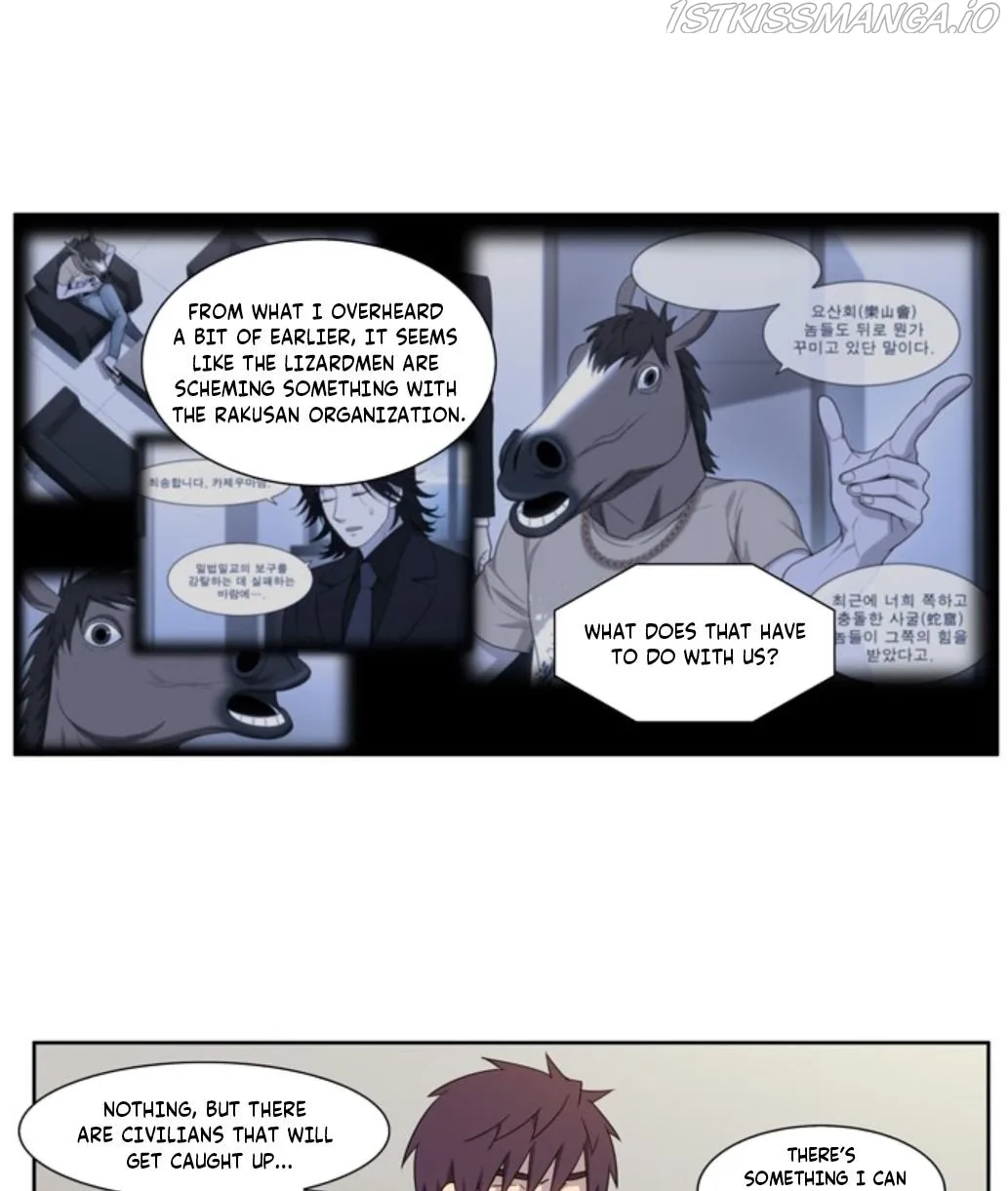 The Gamer Chapter 423 Online - página 28