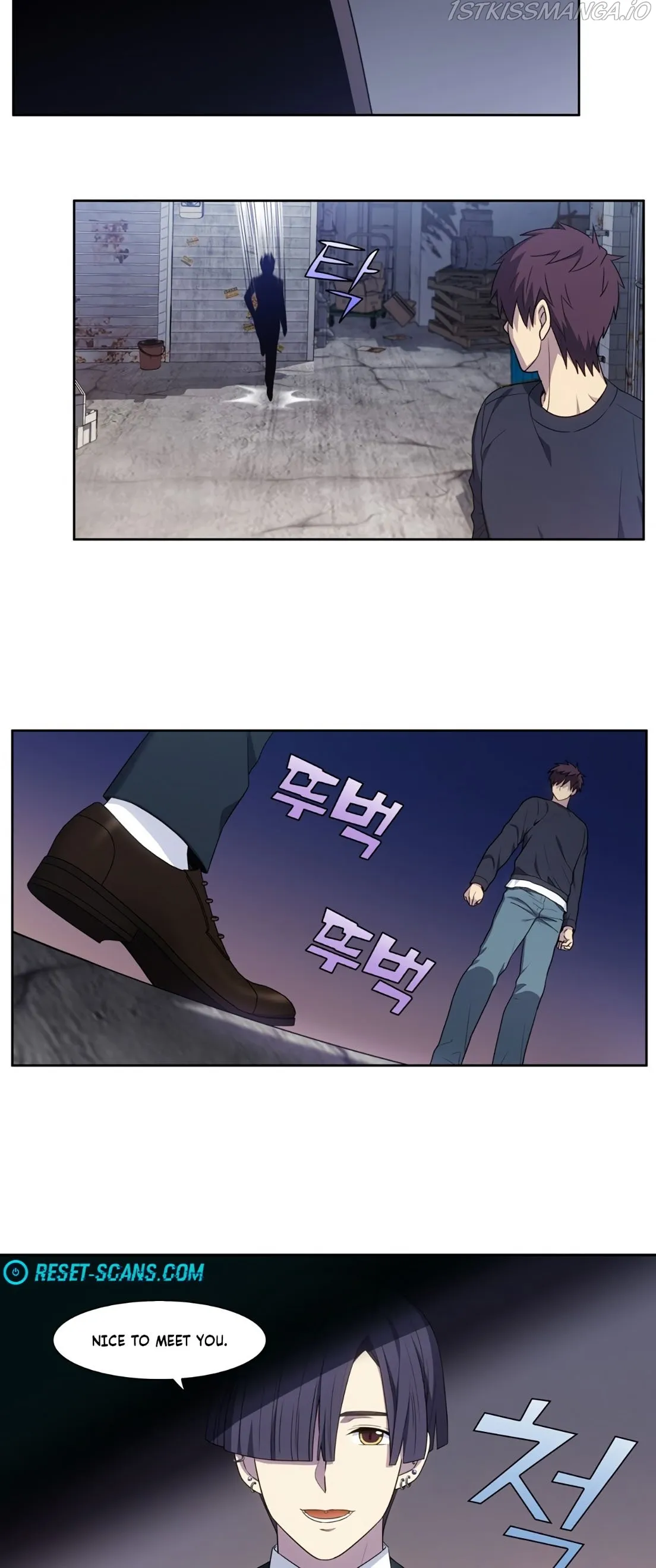 The Gamer Chapter 425 Online - página 7