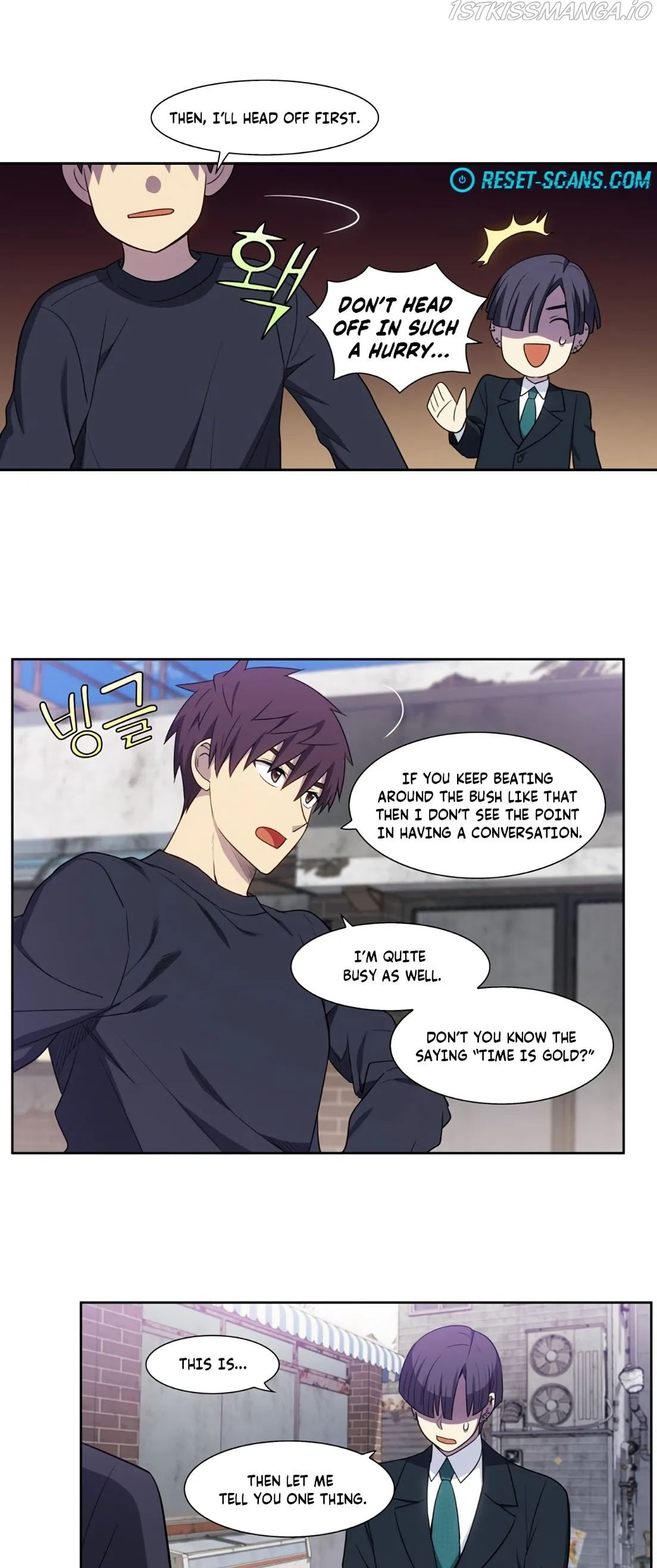The Gamer Chapter 425 Online - página 19