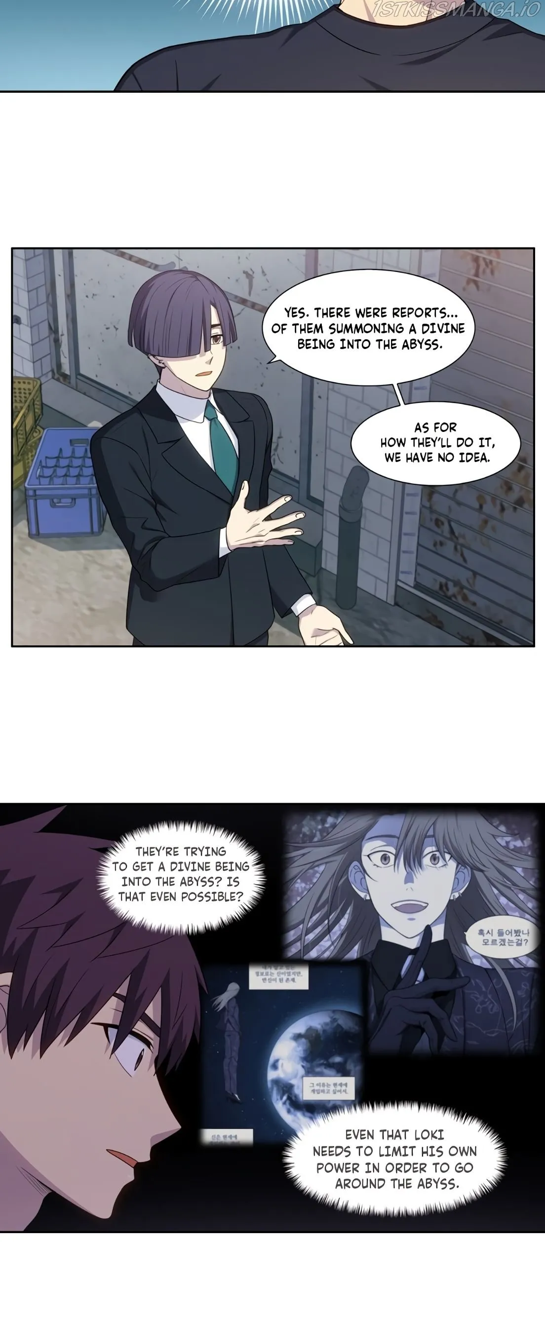 The Gamer Chapter 426 Online - página 2
