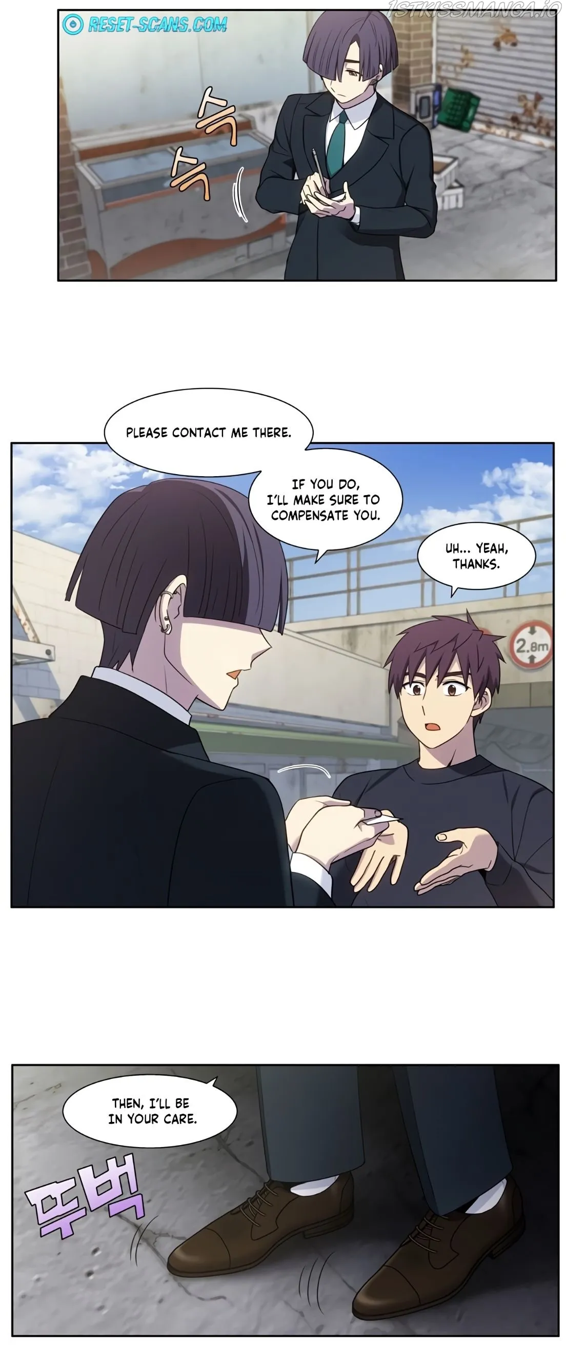 The Gamer Chapter 426 Online - página 5