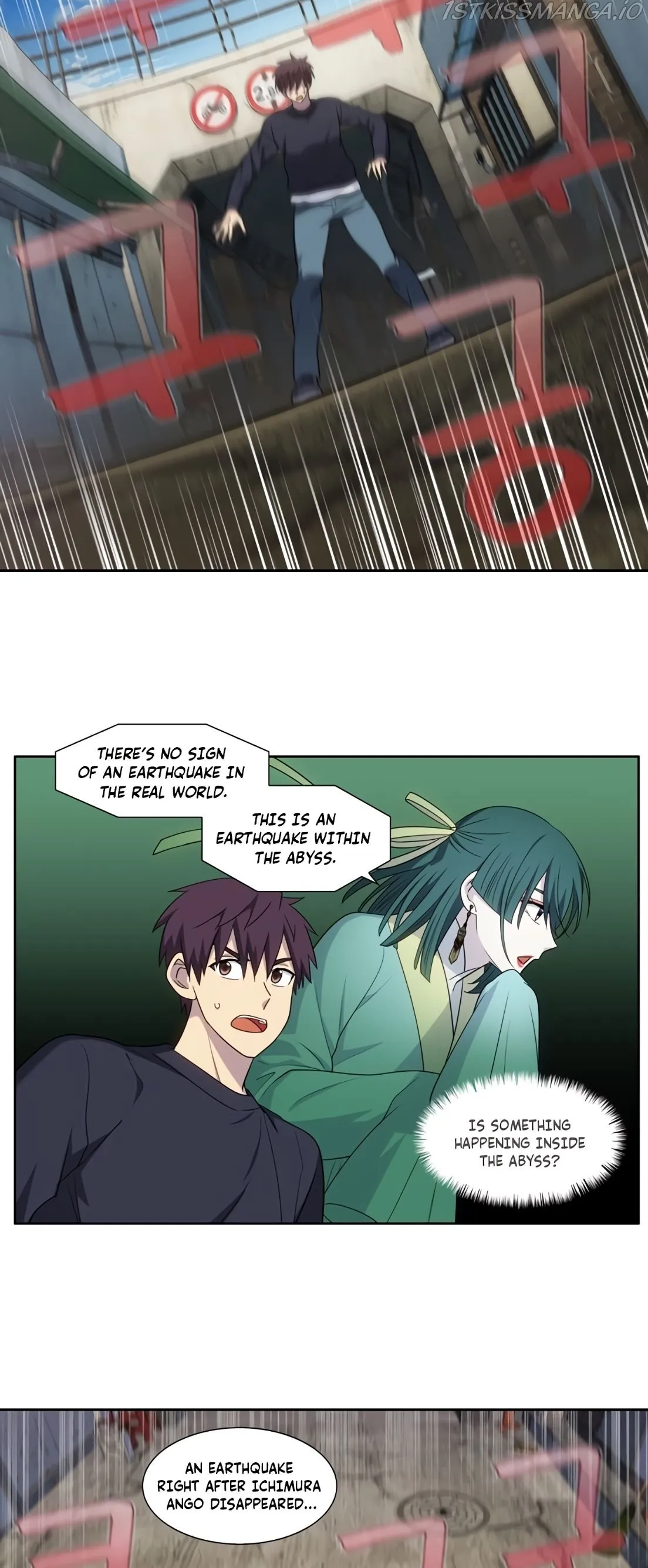 The Gamer Chapter 426 Online - página 8
