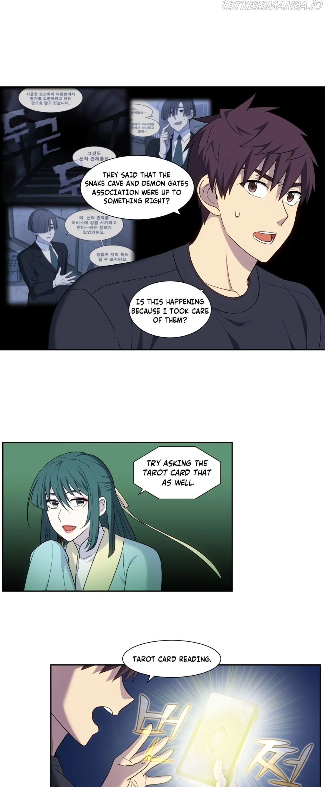 The Gamer Chapter 426 Online - página 12