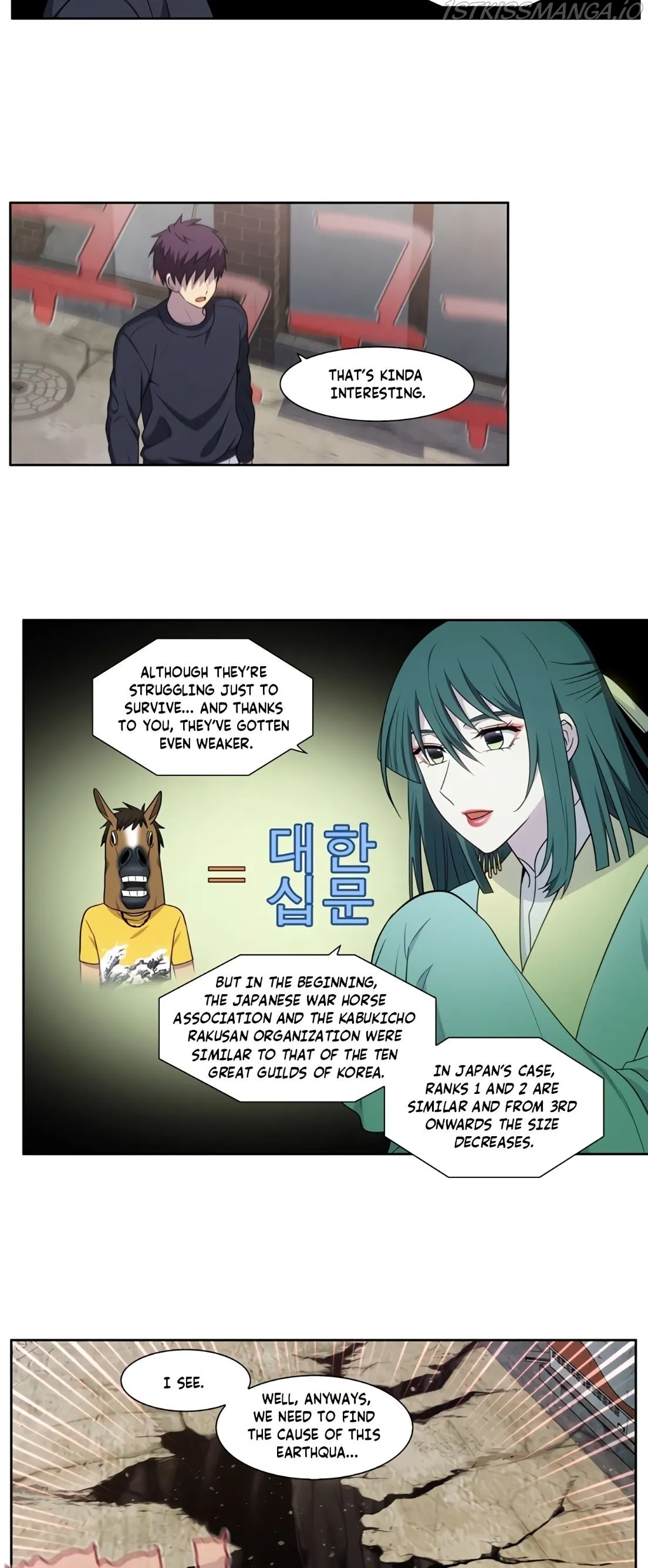 The Gamer Chapter 426 Online - página 15