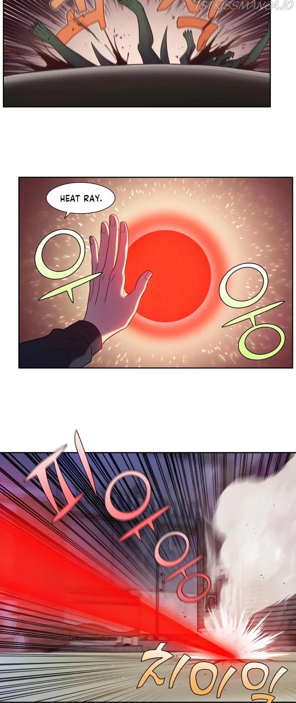 The Gamer Chapter 427 Online - página 6