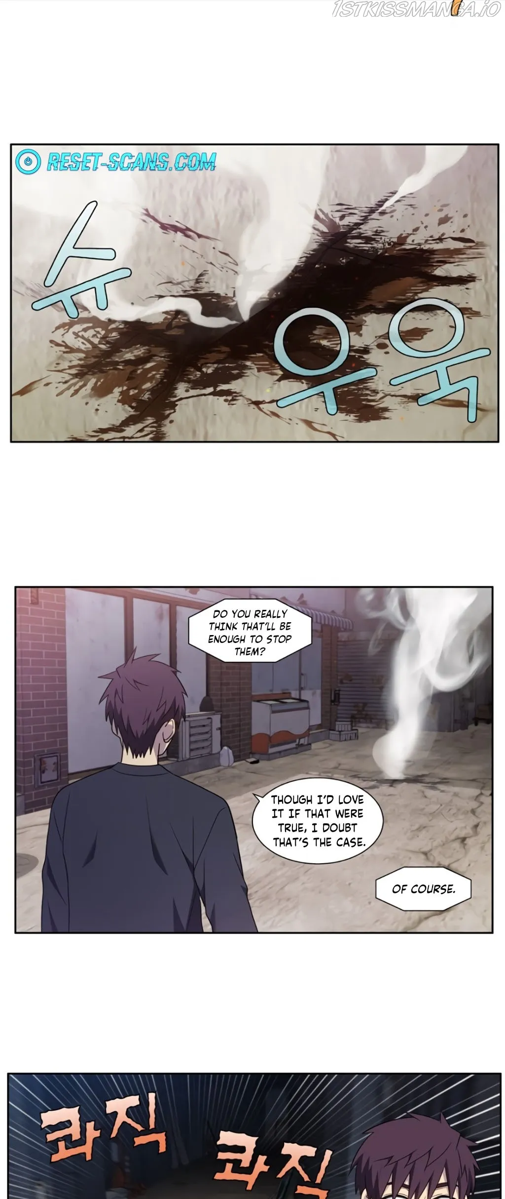 The Gamer Chapter 427 Online - página 7
