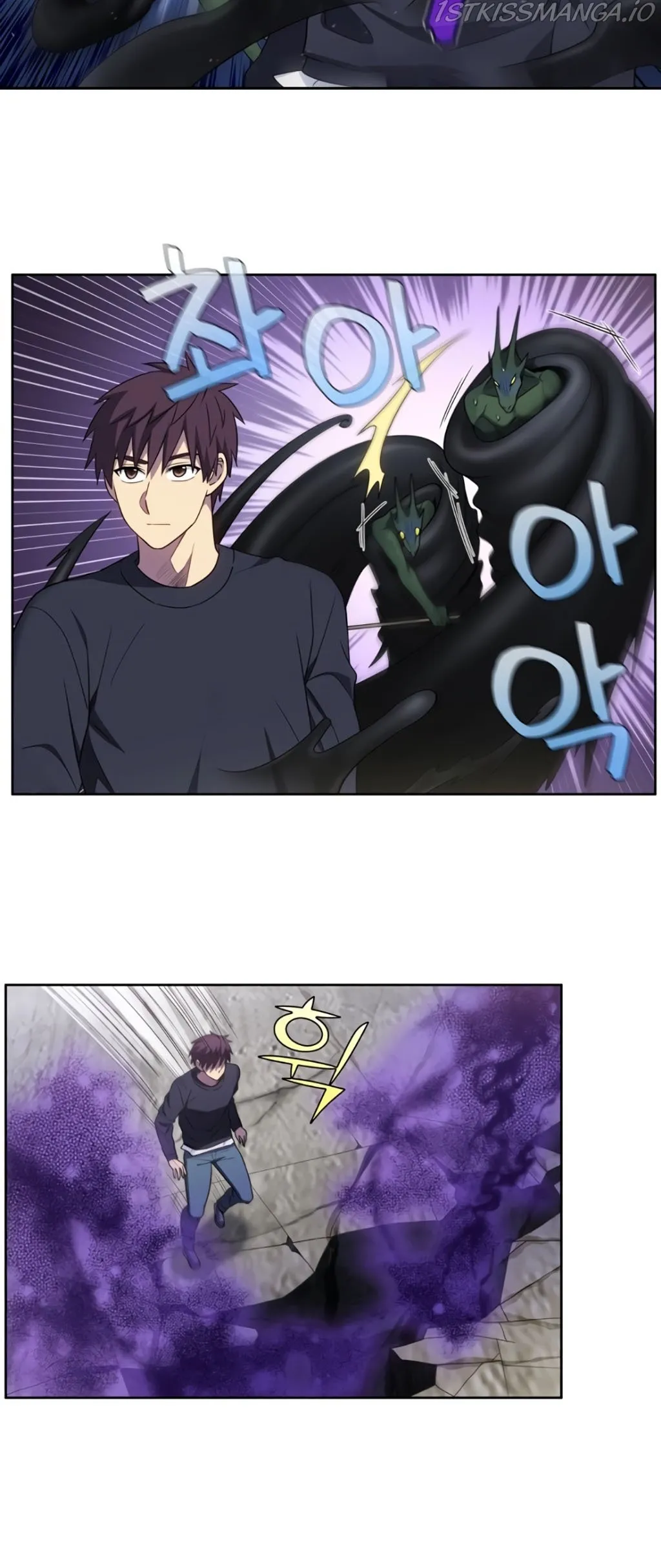The Gamer Chapter 427 Online - página 10