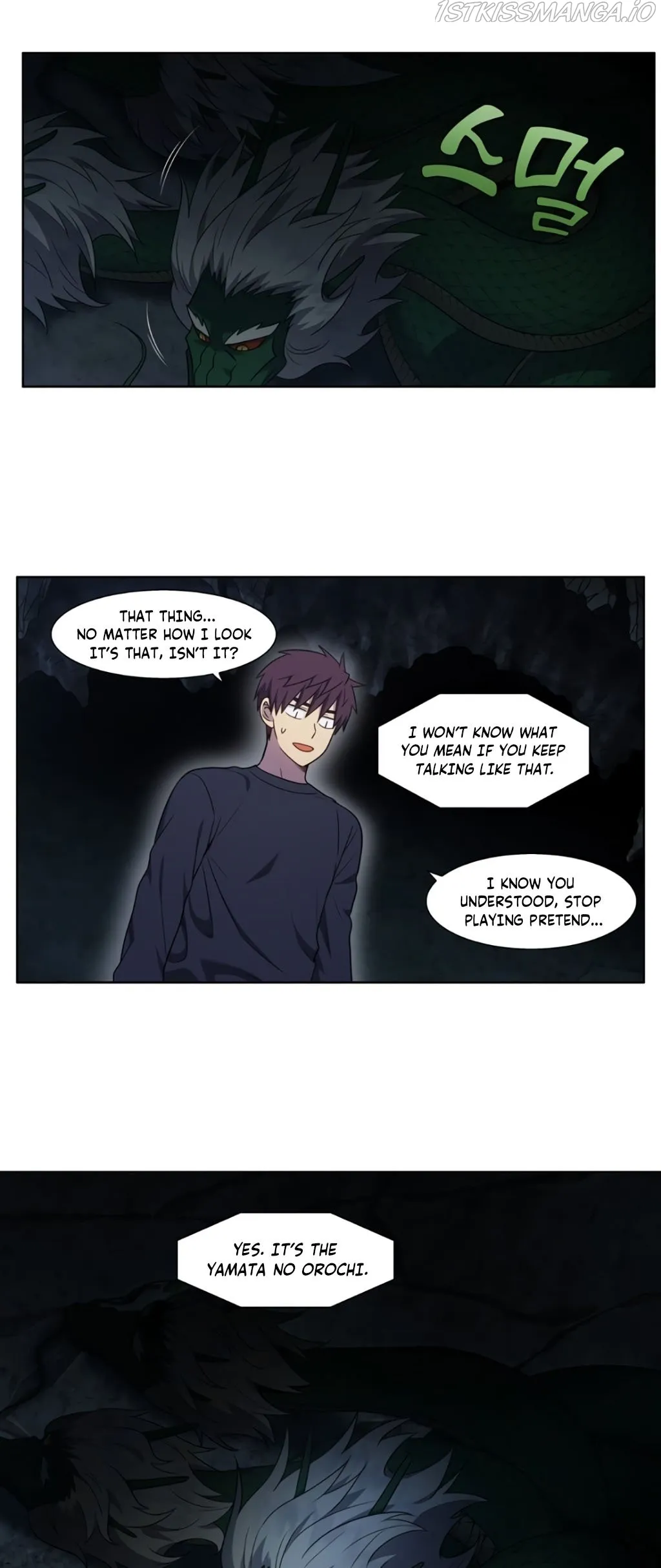 The Gamer Chapter 427 Online - página 13