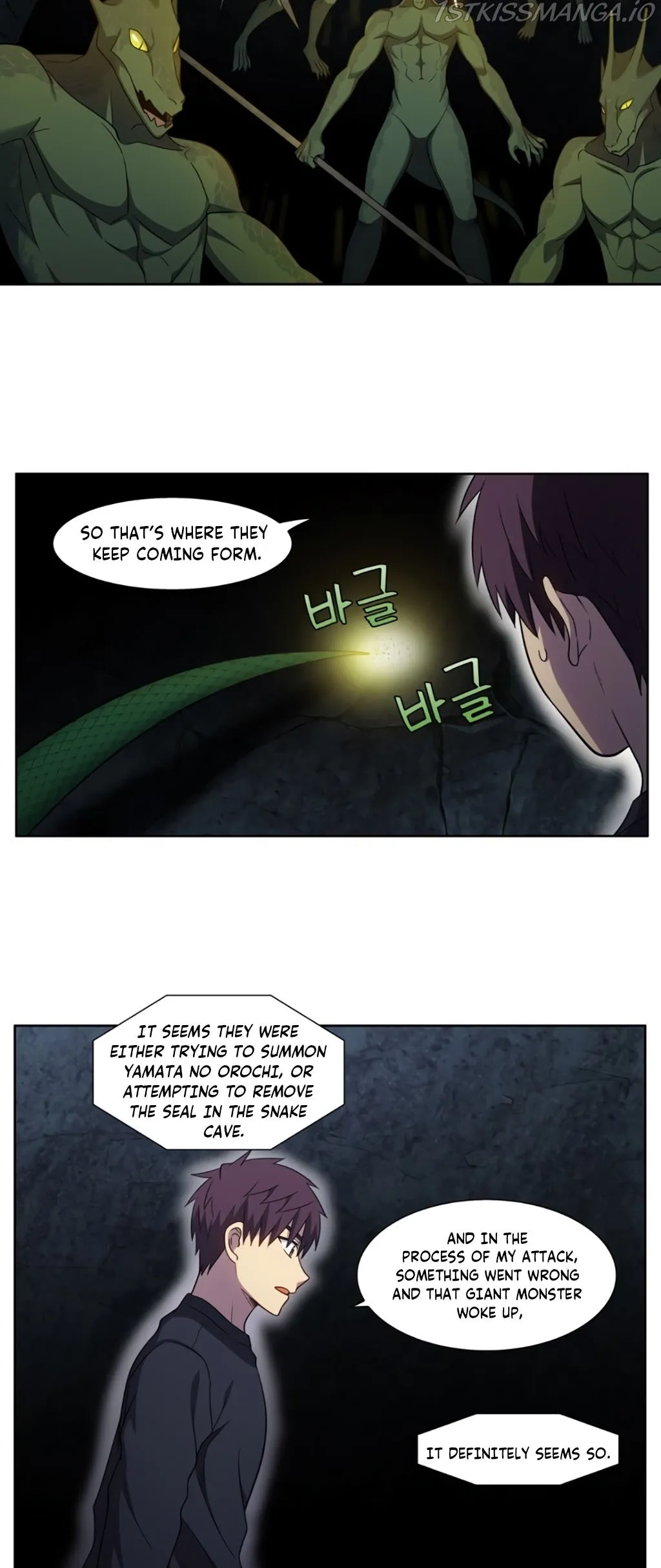 The Gamer Chapter 427 Online - página 15