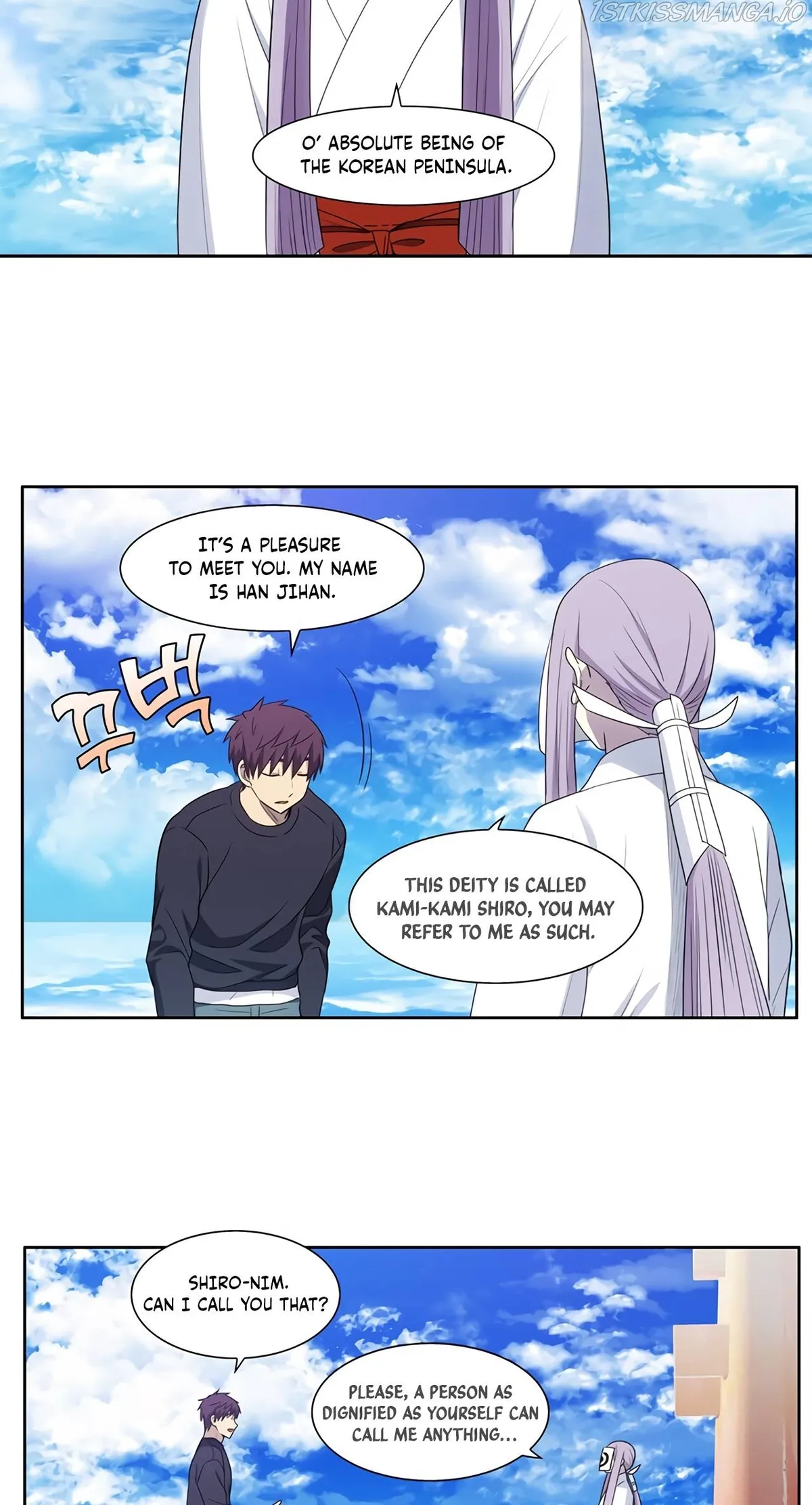 The Gamer Chapter 432 Online - página 9