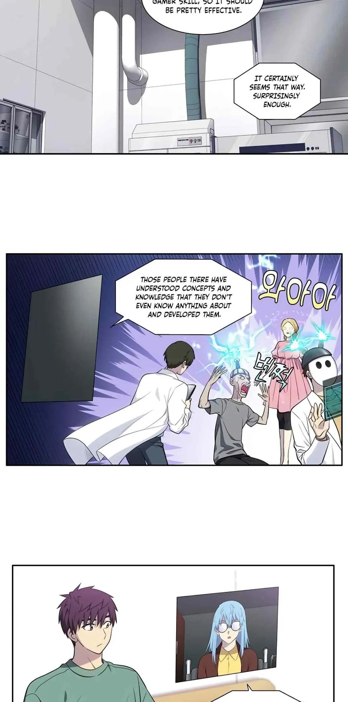 The Gamer Chapter 438 Online - página 6