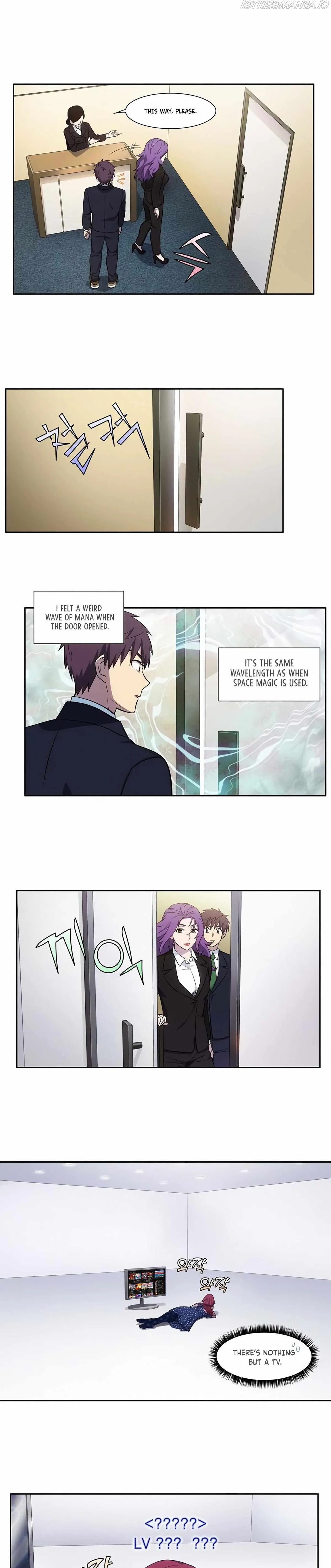 The Gamer Chapter 440 Online - página 5