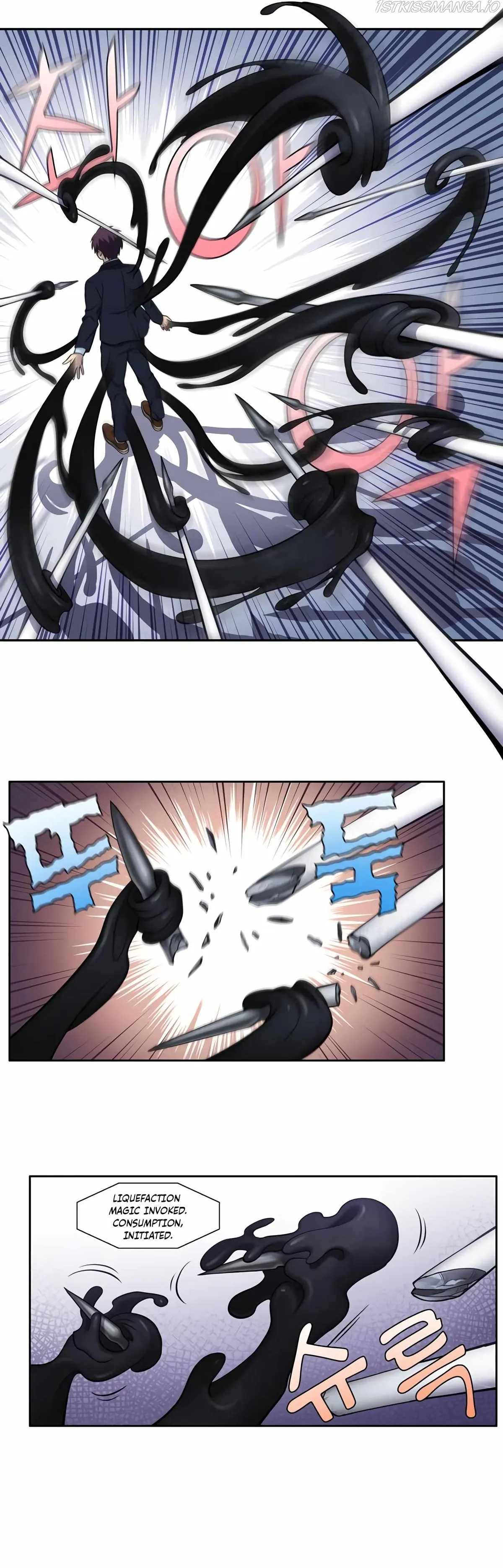 The Gamer Chapter 442 Online - página 14