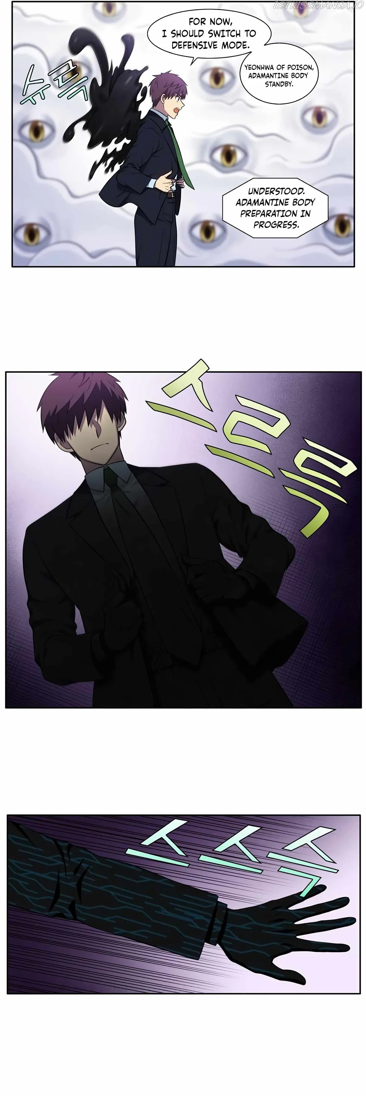 The Gamer Chapter 443 Online - página 13