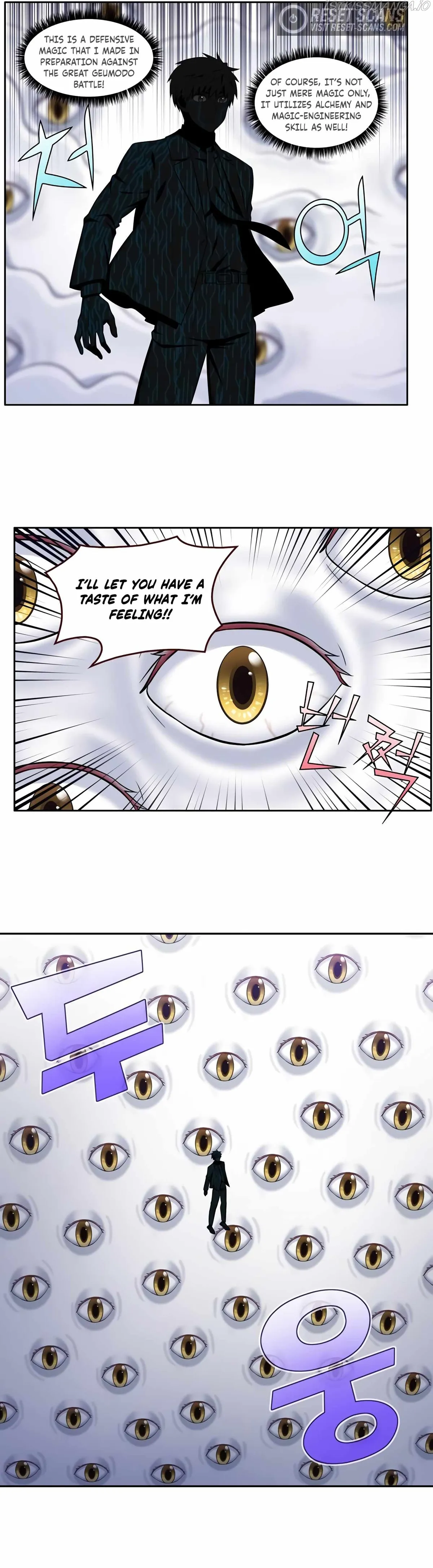The Gamer Chapter 443 Online - página 14