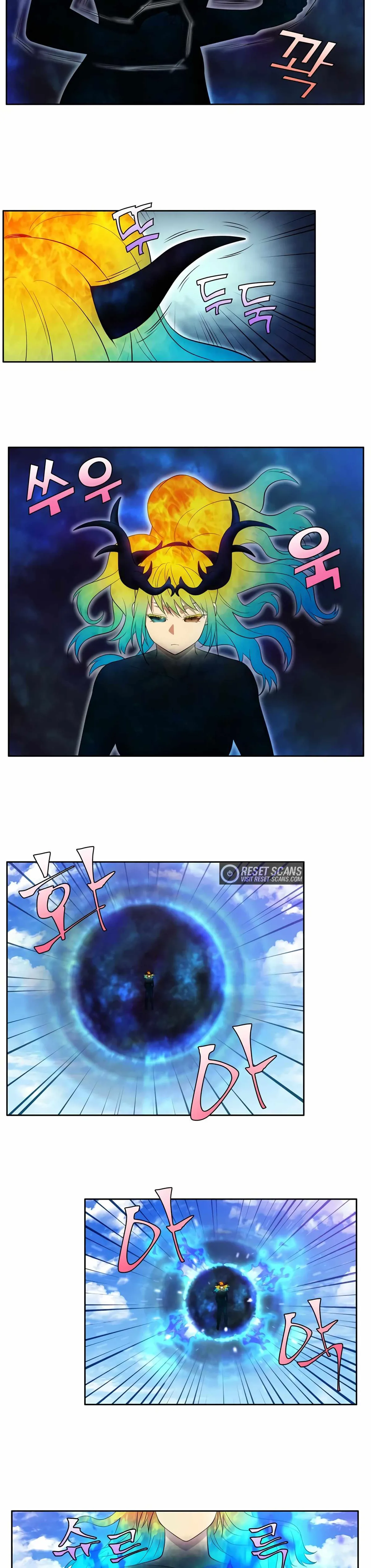 The Gamer Chapter 448 Online - página 9