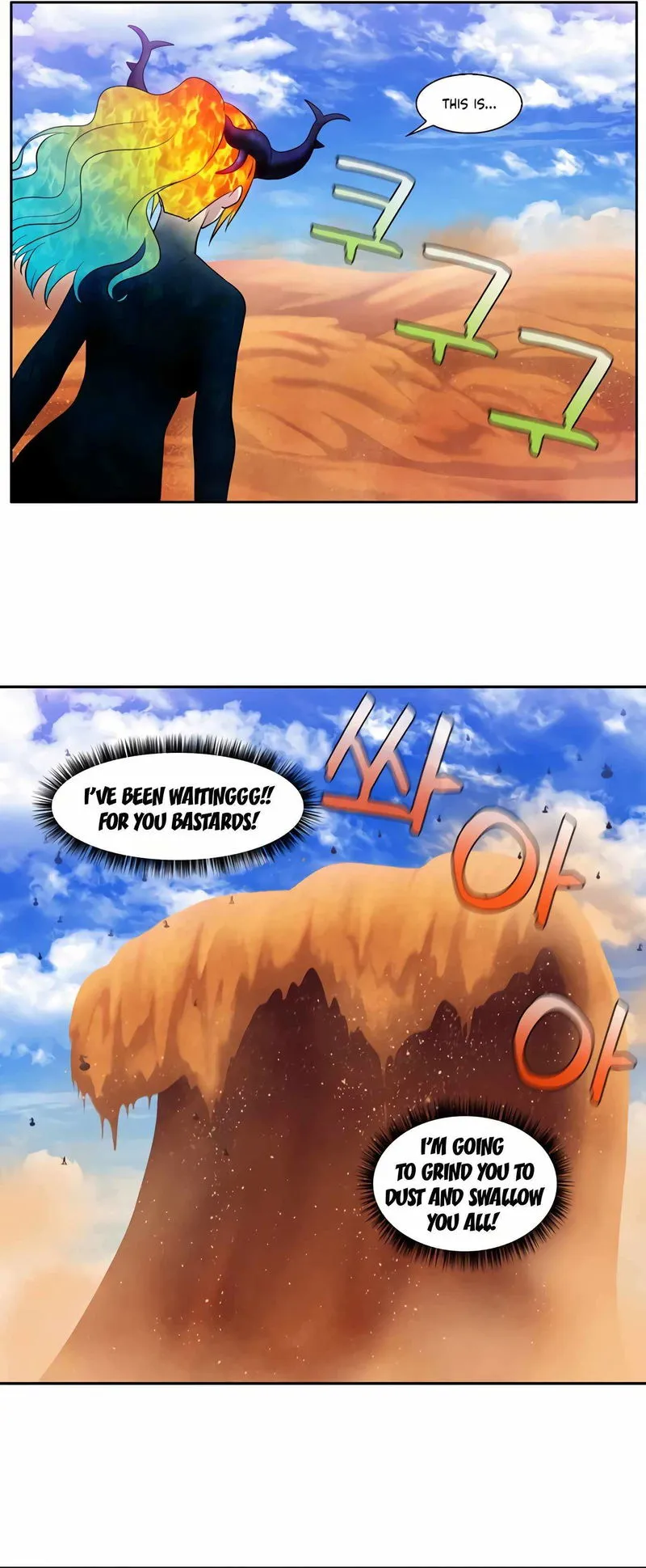 The Gamer Chapter 450 Online - página 3