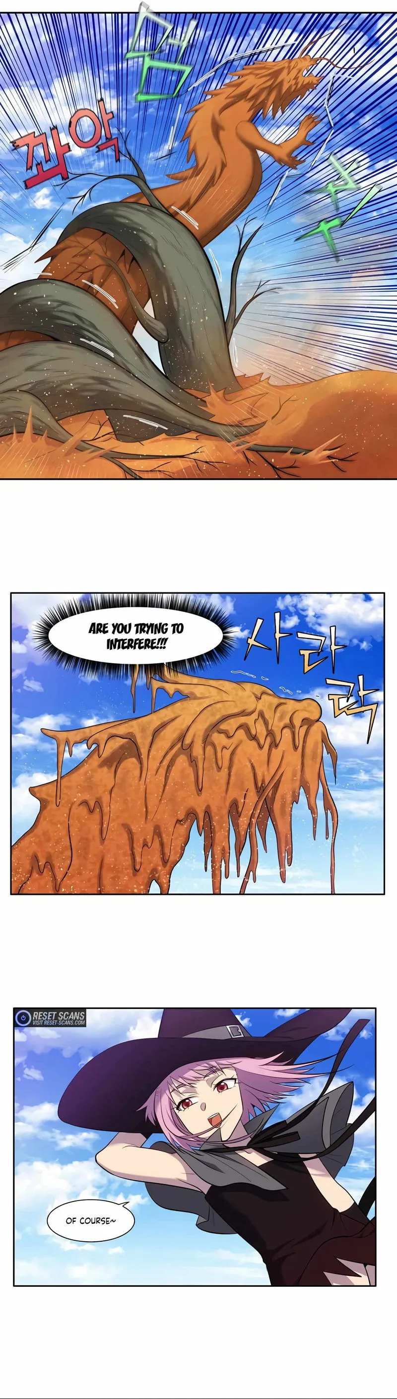 The Gamer Chapter 450 Online - página 12