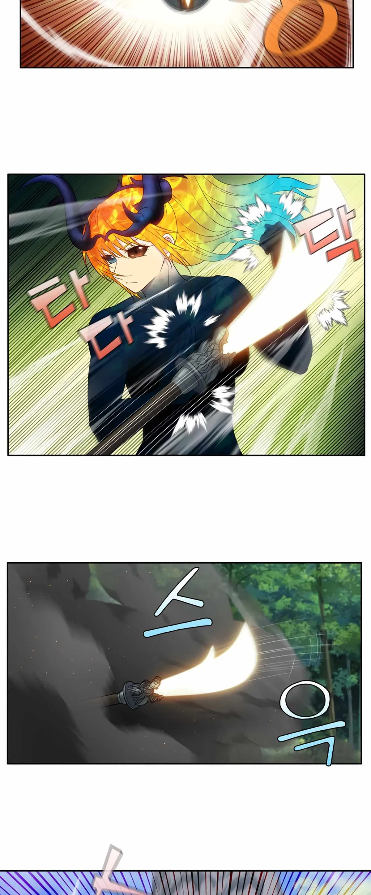 The Gamer Chapter 452 Online - página 9