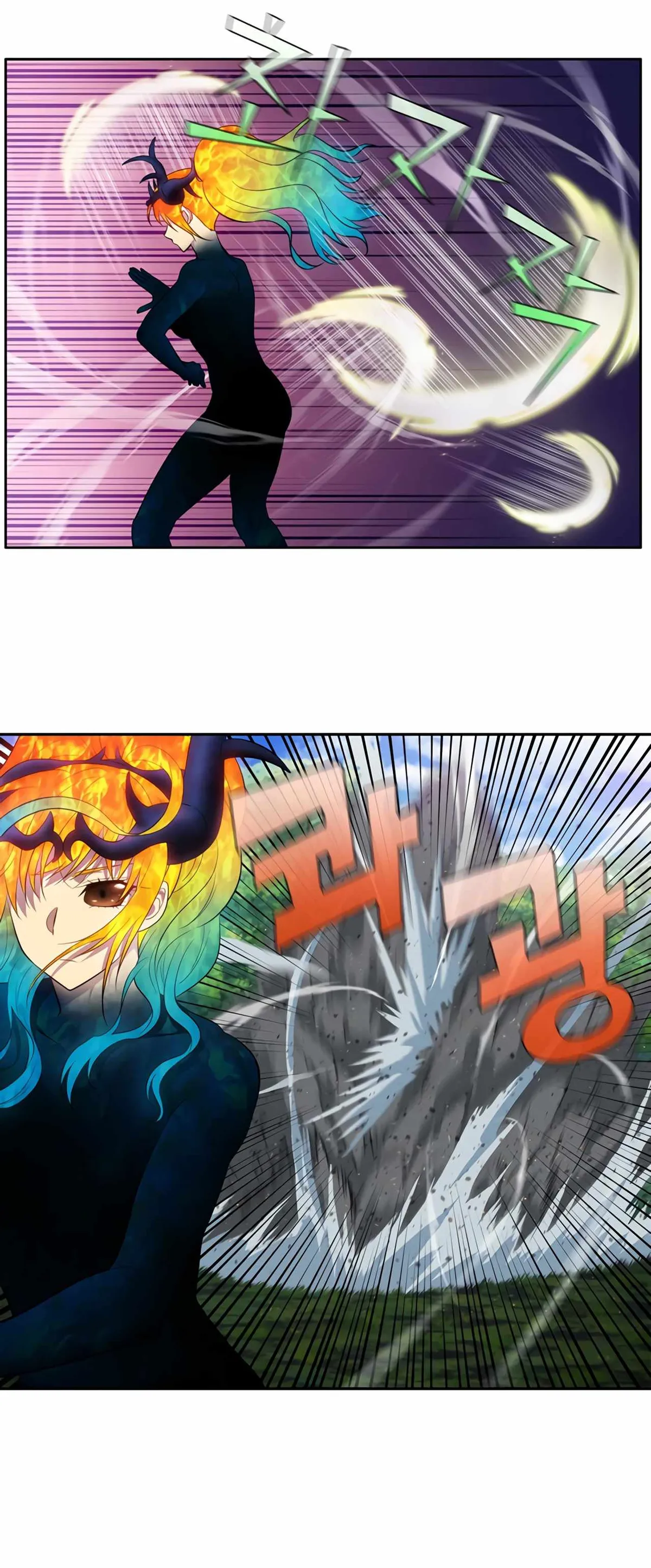 The Gamer Chapter 452 Online - página 11