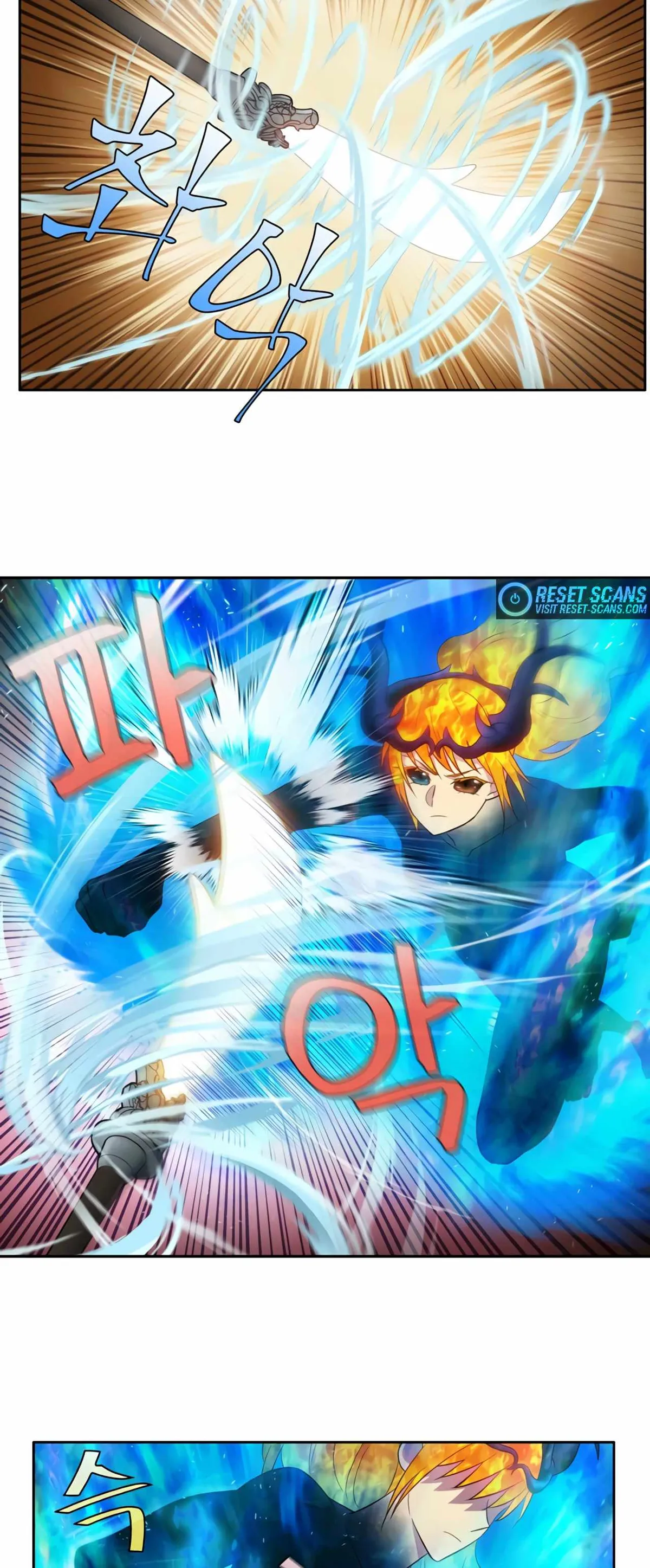 The Gamer Chapter 452 Online - página 16