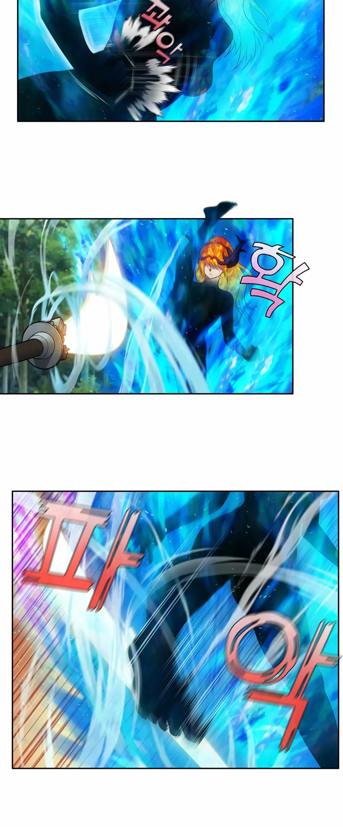 The Gamer Chapter 452 Online - página 17