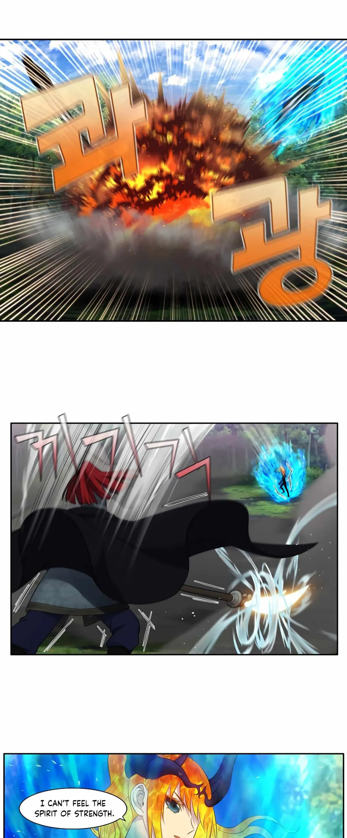 The Gamer Chapter 452 Online - página 18