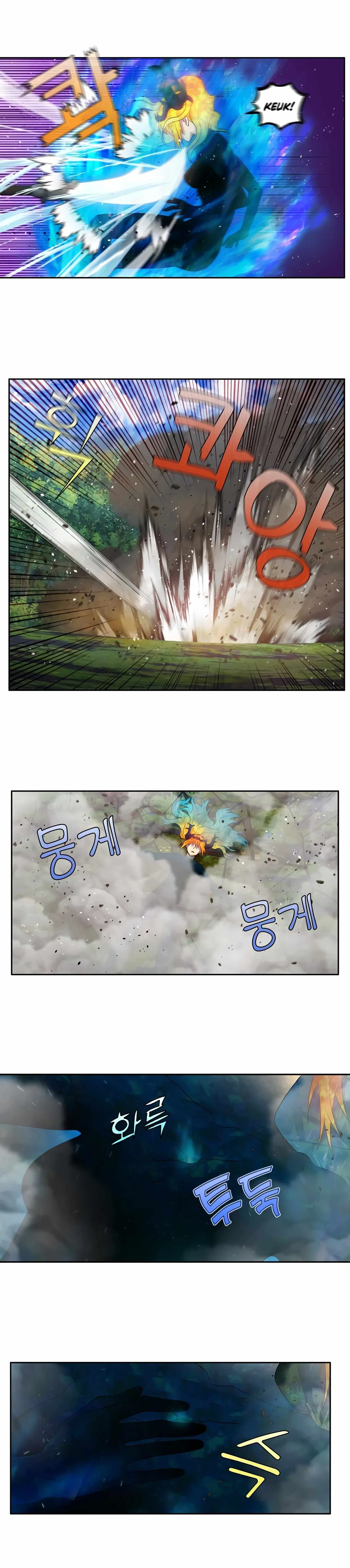 The Gamer Chapter 453 Online - página 5