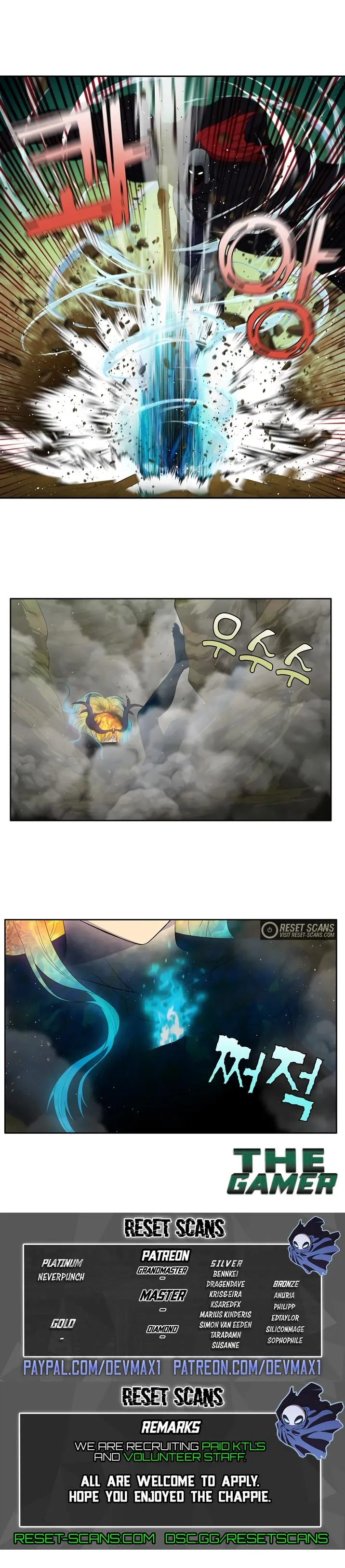 The Gamer Chapter 453 Online - página 10