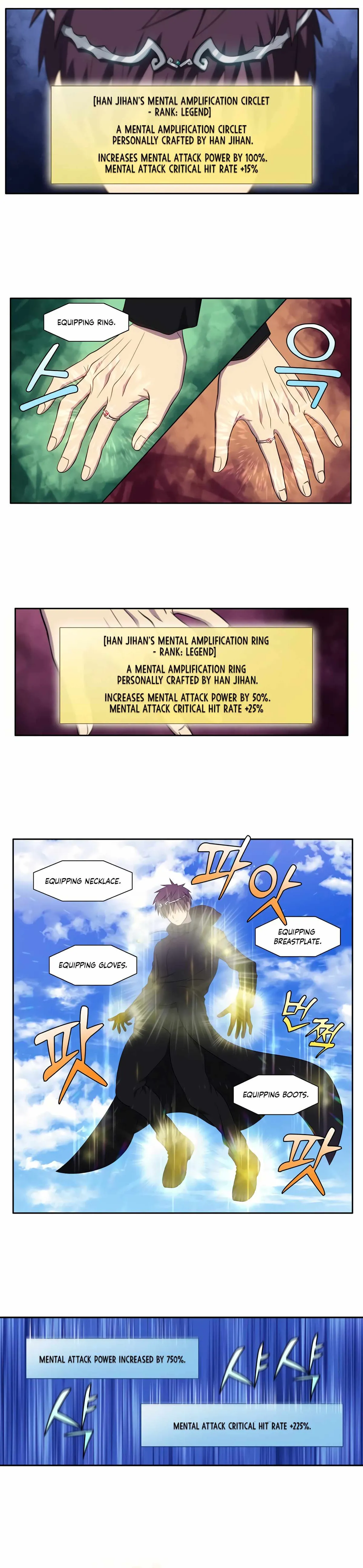 The Gamer Chapter 457 Online - página 6