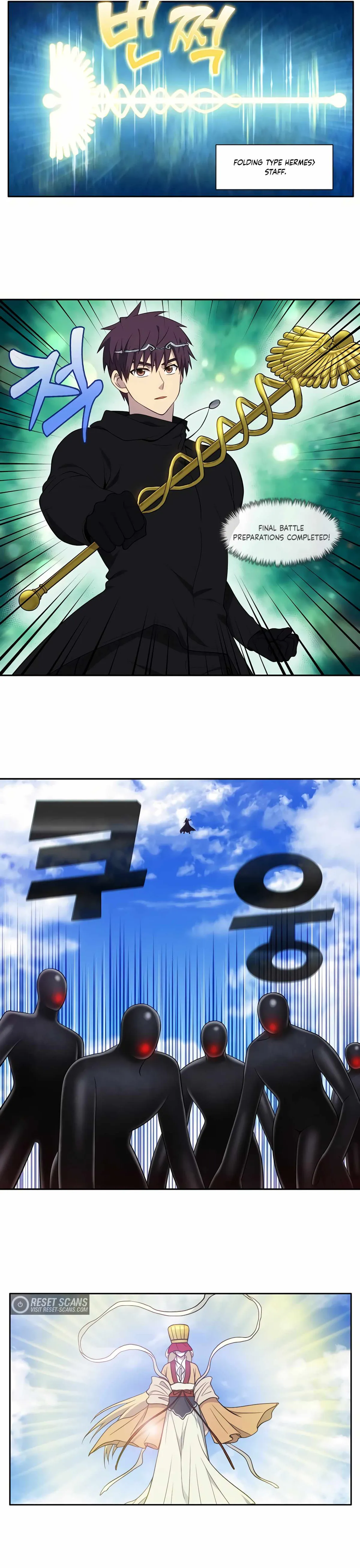 The Gamer Chapter 457 Online - página 7