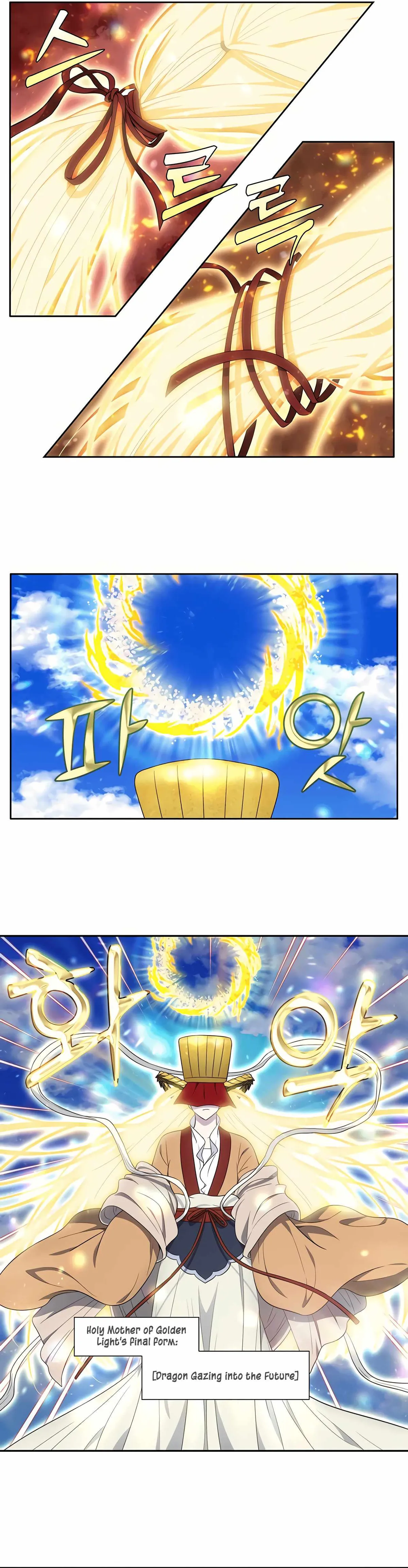 The Gamer Chapter 458 Online - página 7