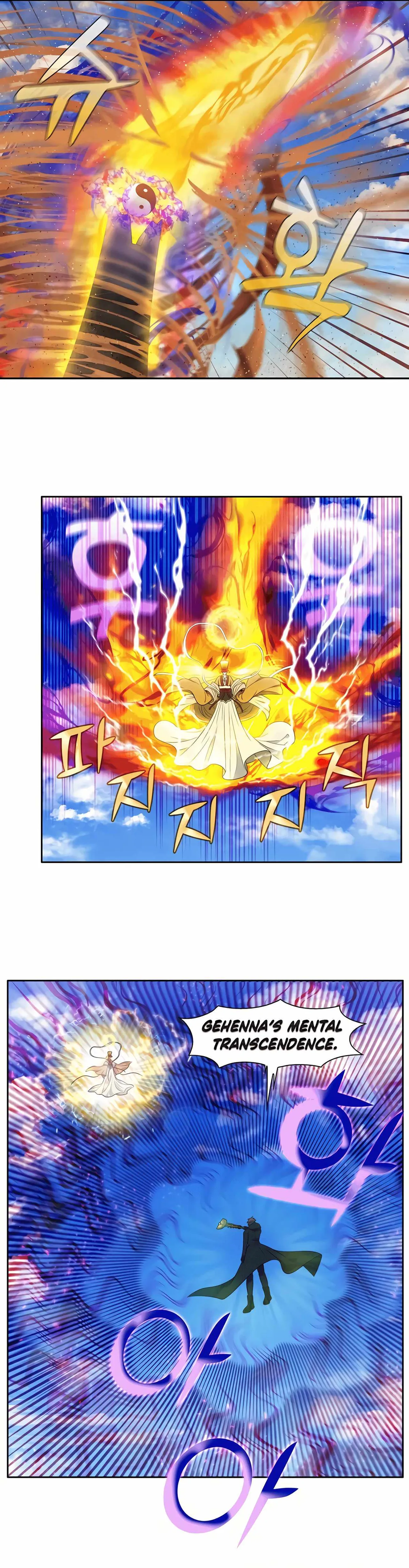 The Gamer Chapter 458 Online - página 9