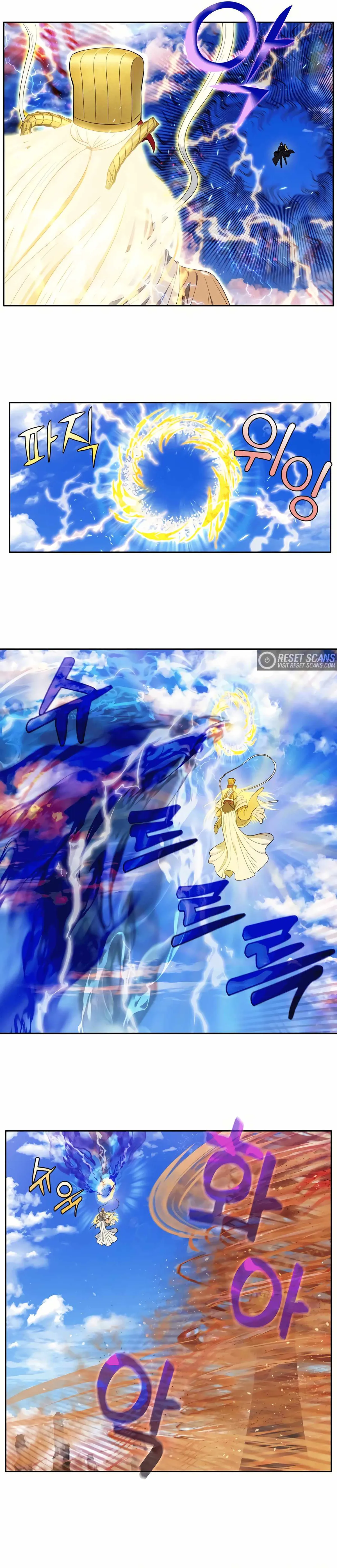 The Gamer Chapter 458 Online - página 10