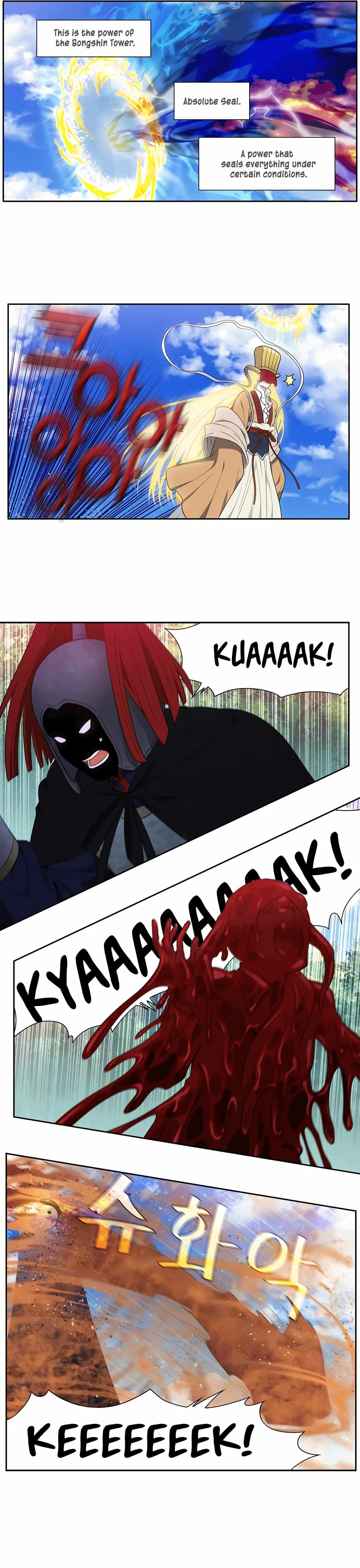 The Gamer Chapter 458 Online - página 11