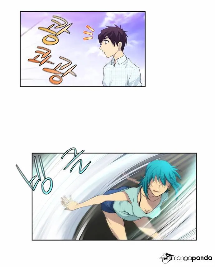 The Gamer Chapter 46 Online - página 12