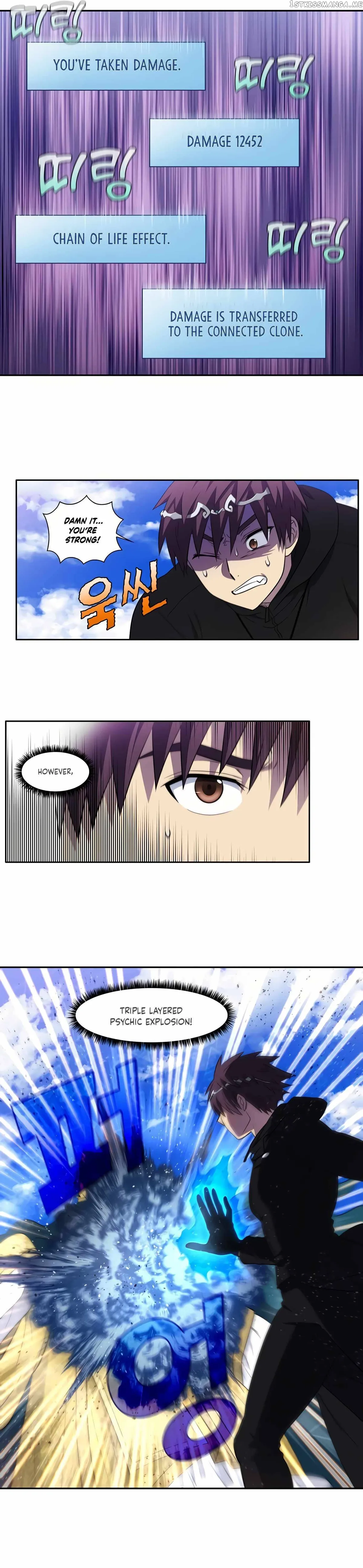 The Gamer Chapter 463 Online - página 7