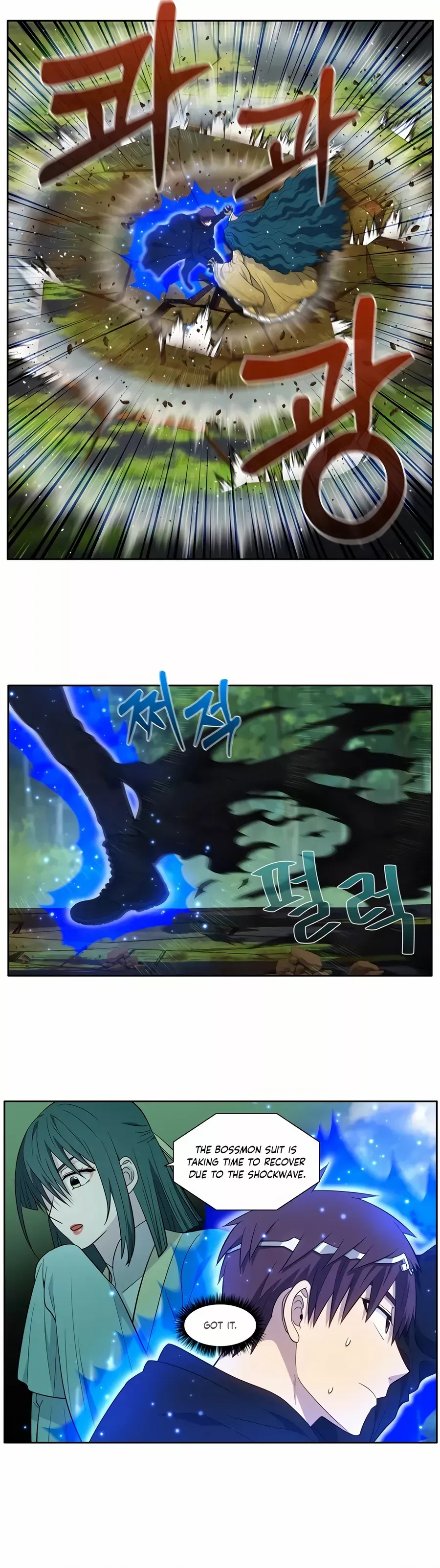 The Gamer Chapter 466 Online - página 4