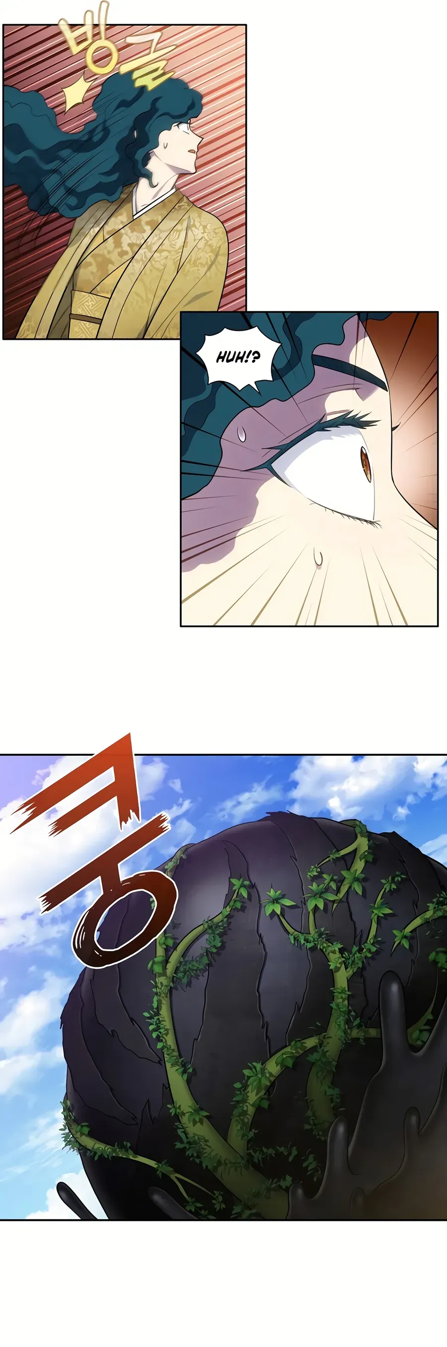 The Gamer Chapter 466 Online - página 12